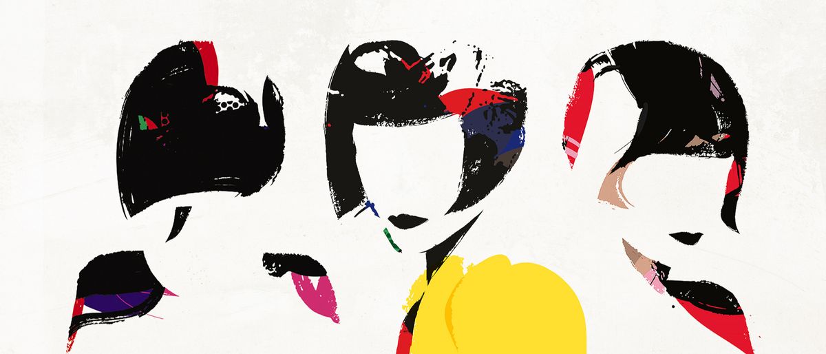 Nouvelle Vague in Edinburgh, 22 November | Event in Edinburgh | AllEvents
