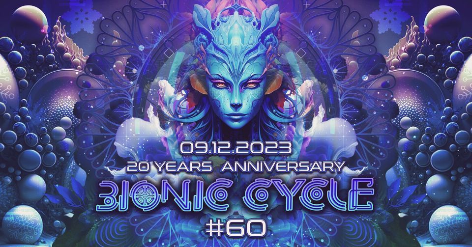 chita bionic cycle price