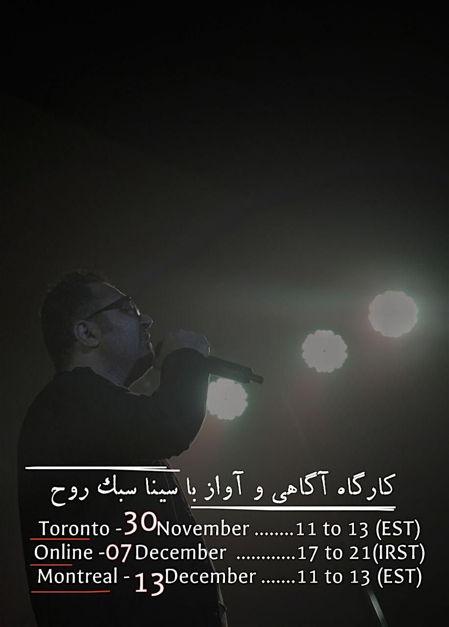 Toronto Singing Workshop With Sina Sabokrooh, 30 November | Event in North York | AllEvents