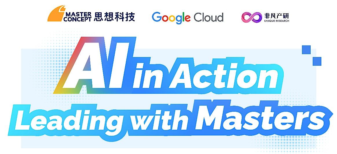 AI in action: Leading with Masters, 4 December | Event in Queenstown | AllEvents