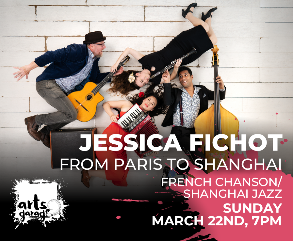 Jessica Fichot at Davis Theatre, 20 March | Event in Concord | AllEvents