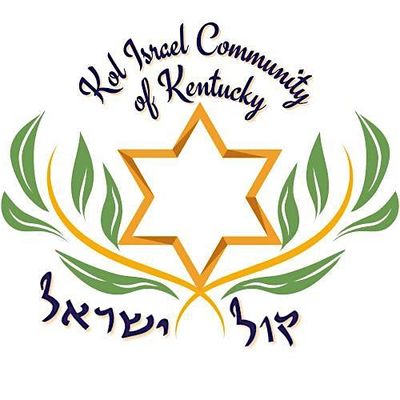 Kol Israel Community of Kentucky logo