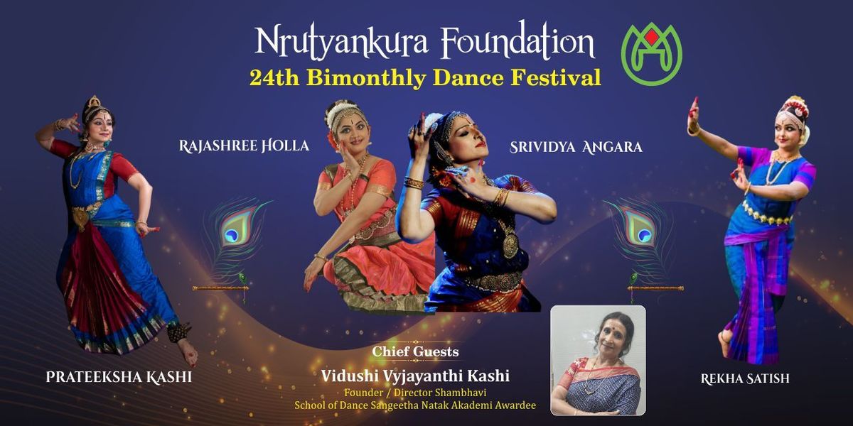 Nrutyankura Foundation Dance Festival