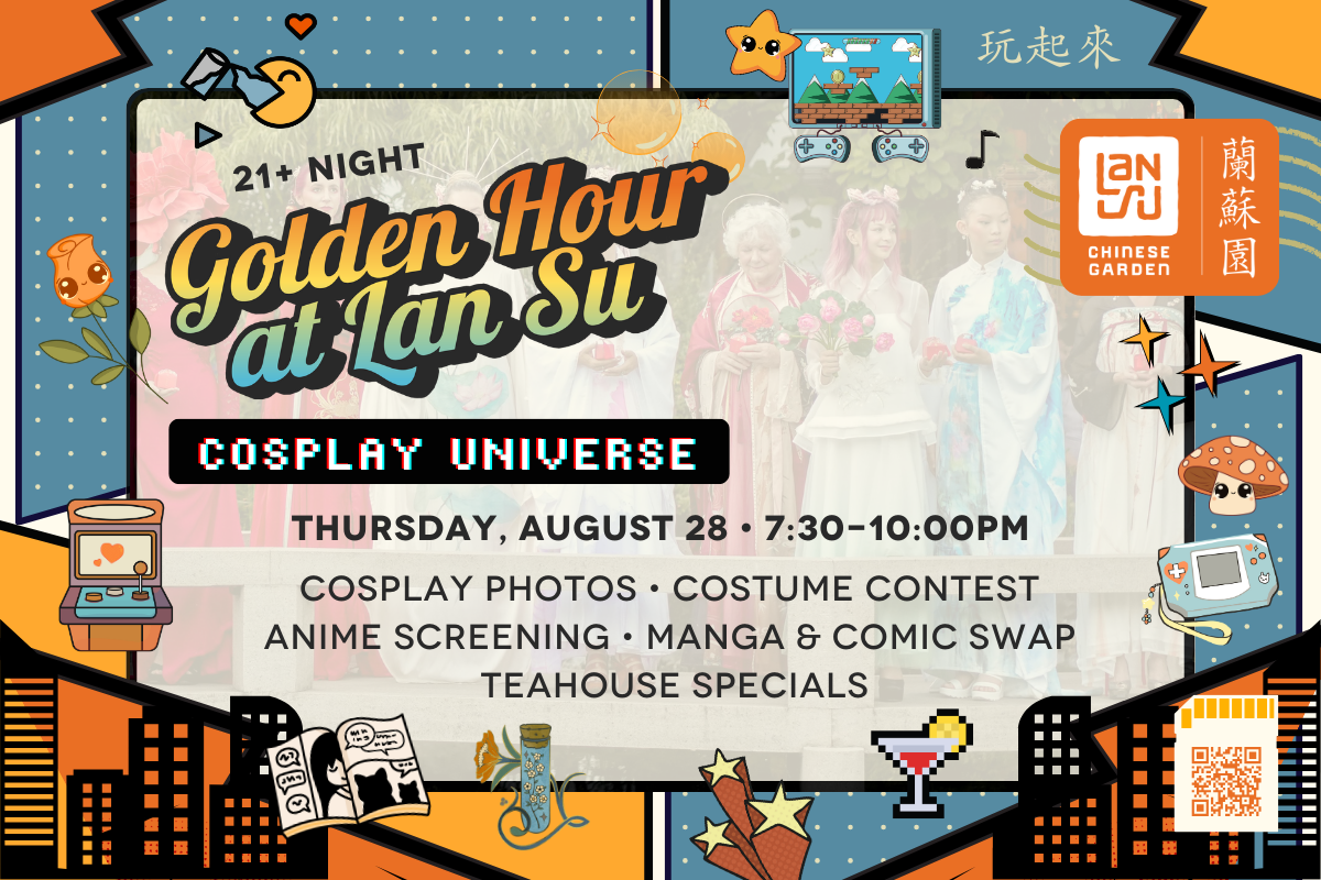 Vedo (21+), 12 December | Event in Portland | AllEvents