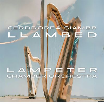 Cerddorfa Siambr Lampeter Chamber Orchestra logo