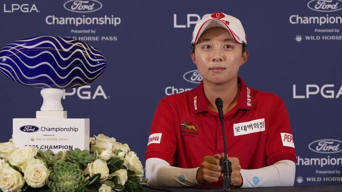 PARKING: Ford Championship presented by Wild Horse Pass: Competition Day 1, 26 March | Event in Chandler | AllEvents