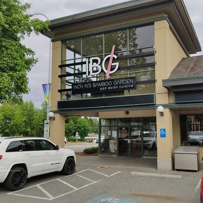 Inchin's Bamboo Garden logo