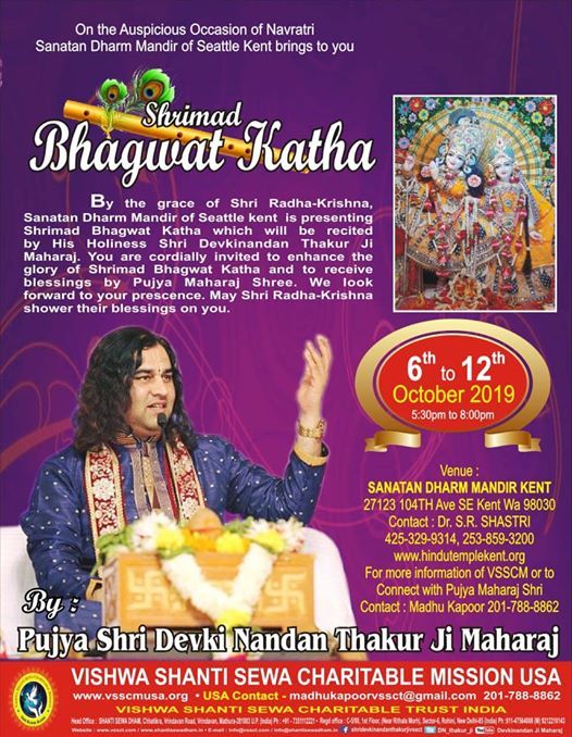 Srimad Bhagwat Katha Events In The City Top Upcoming Events For