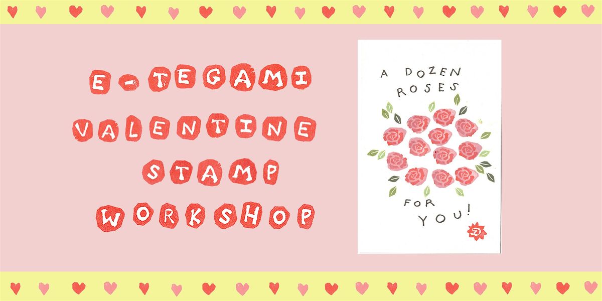 Valentine's Day  E-tegami Workshop, 12 February | Event in Chicago | AllEvents