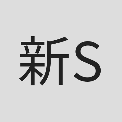 新加坡佛教功德会  Buddhist Kusala Society (Singapore)