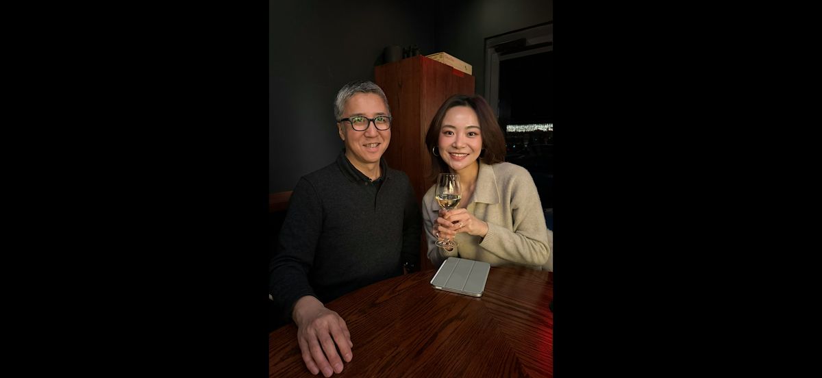 Sage & Sake, 14 December | Event in New York | AllEvents