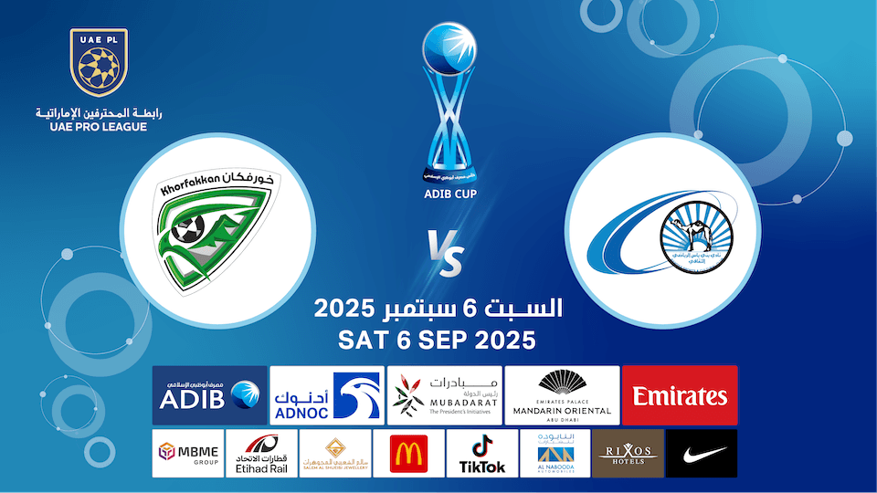 Baniyas FC vs Khorfakkan FC - ADIB CUP, 6 September | Event in Abu Dhabi | AllEvents