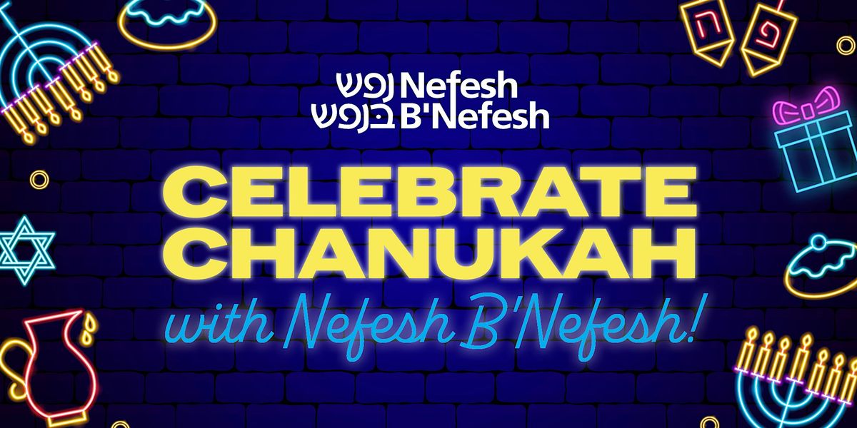 Nefesh B’Nefesh Chanukah Party, 21 December | Event in Jerusalem | AllEvents