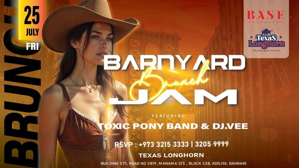 Bonyard Jam Brunch at Texas Longhorn, Bahrain, 25 July | Event in Manama | AllEvents