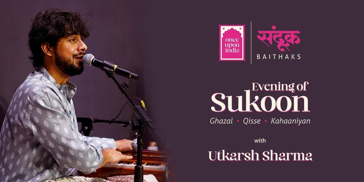 Chandigarh - An Evening of Sukoon, 21 December | Event in Chandigarh | AllEvents