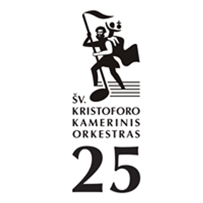 Šv. Kristoforo kamerinis orkestras