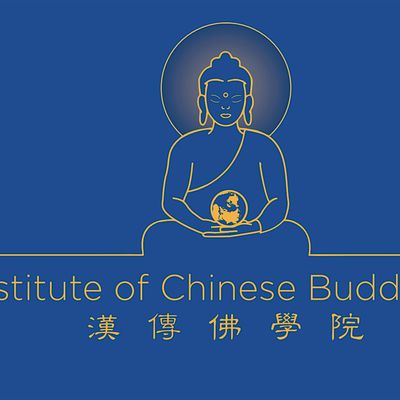 Institute of Chinese Buddhism logo