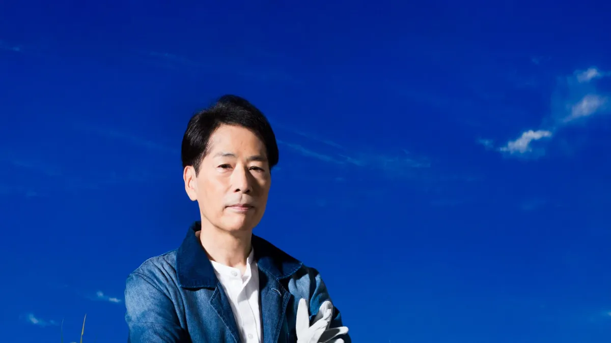 Junichi Inagaki, Junko Yagami in 甲府市, 24 November | Event in 甲府市 | AllEvents