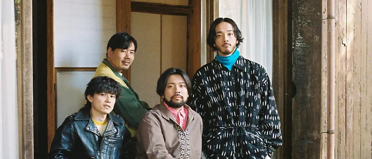 グソクムズ, YONA YONA WEEKENDERS in 名古屋市千種区, 10 May | Event in Nagoya | AllEvents