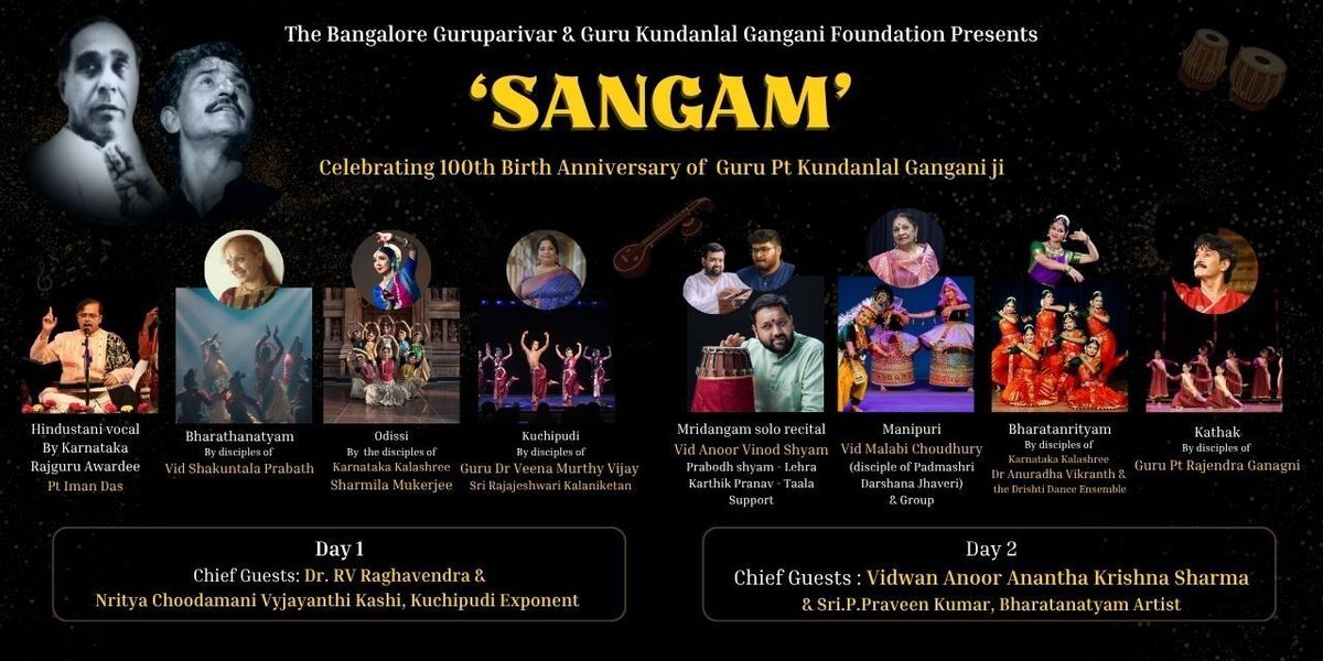Sangam