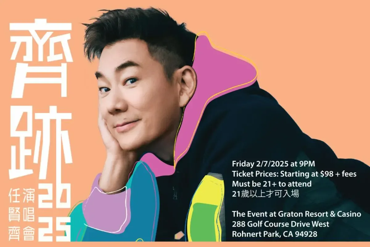 Parking Richie Jen, 3 October | Event in San Jose | AllEvents