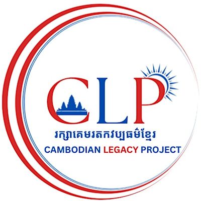 Cambodian Legacy Project logo