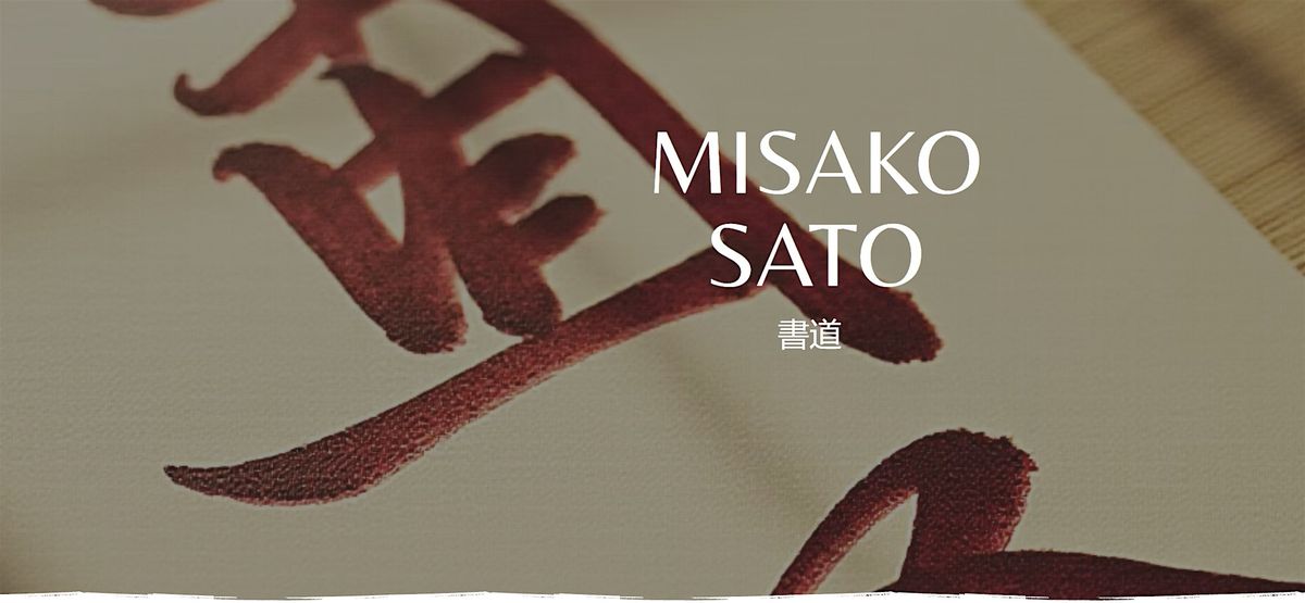 AN INTRODUCTION TO JAPANESE CALLIGRAPHY 2, 15 February | Event in Louth | AllEvents