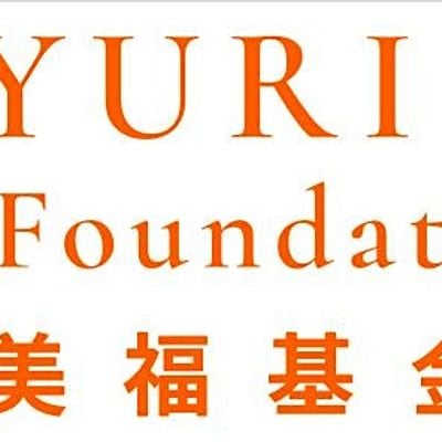 YURISE FOUNDATION