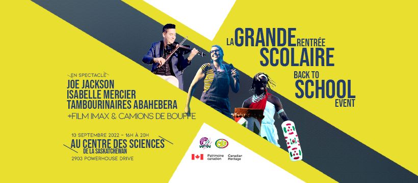 Back To School 22 Events Giveaways In Regina Allevents In Back To School 22 Events Giveaways In Regina Allevents In