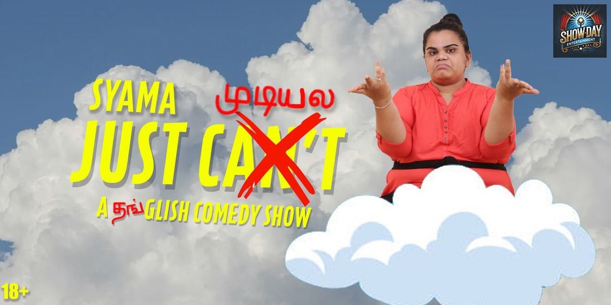 Just can't (Mudiyala), 9 August | Event in Bangalore | AllEvents