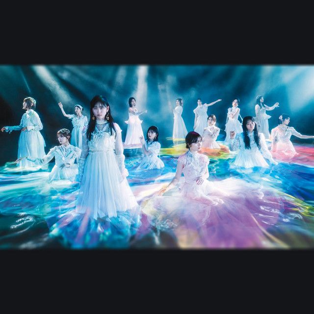 櫻坂46