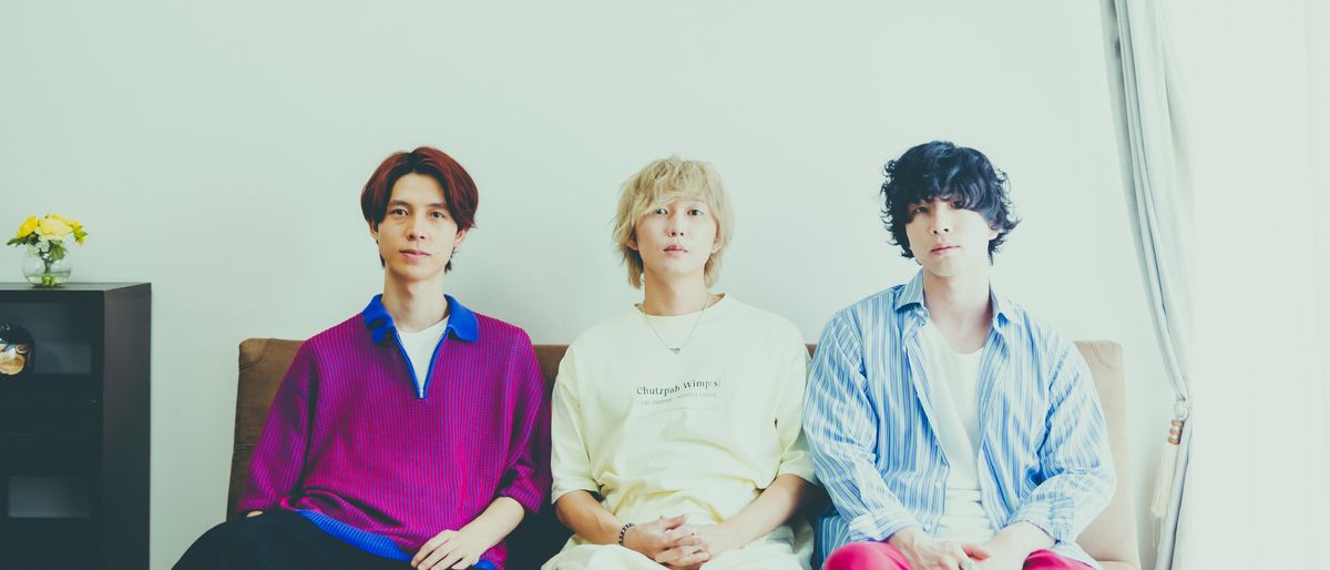 the shes gone in 広島市中区, 21 June | Event in Hiroshima | AllEvents