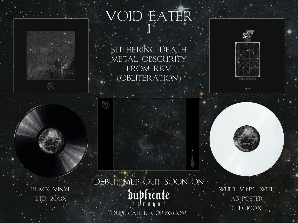 Void Eater at The Masquerade - Purgatory, 10 May | Event in Atlanta | AllEvents
