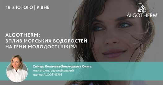 Навігаційне меню