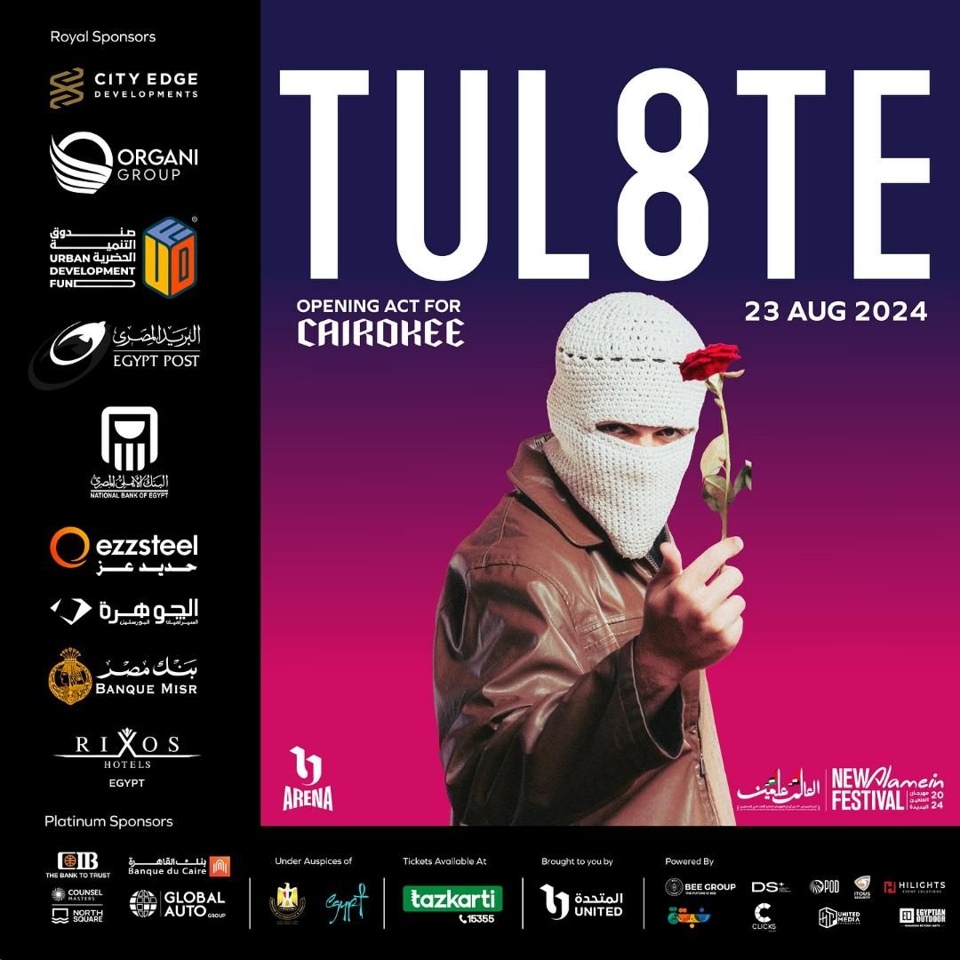 Tul8te at 99 Scott, 3 May | Event in Brooklyn | AllEvents