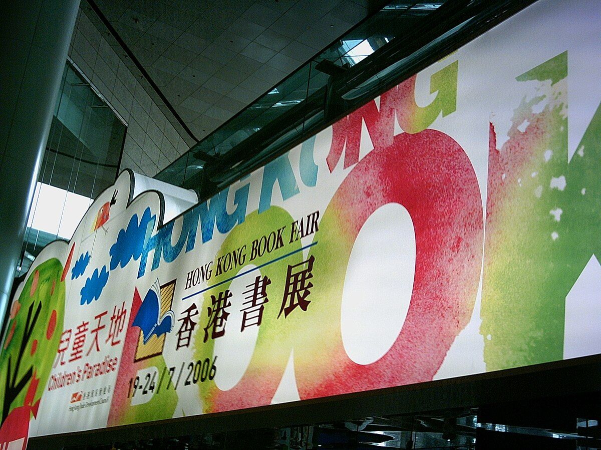 HONG KONG BOOK FAIR 2025, 16 July | Event in Hong Kong | AllEvents