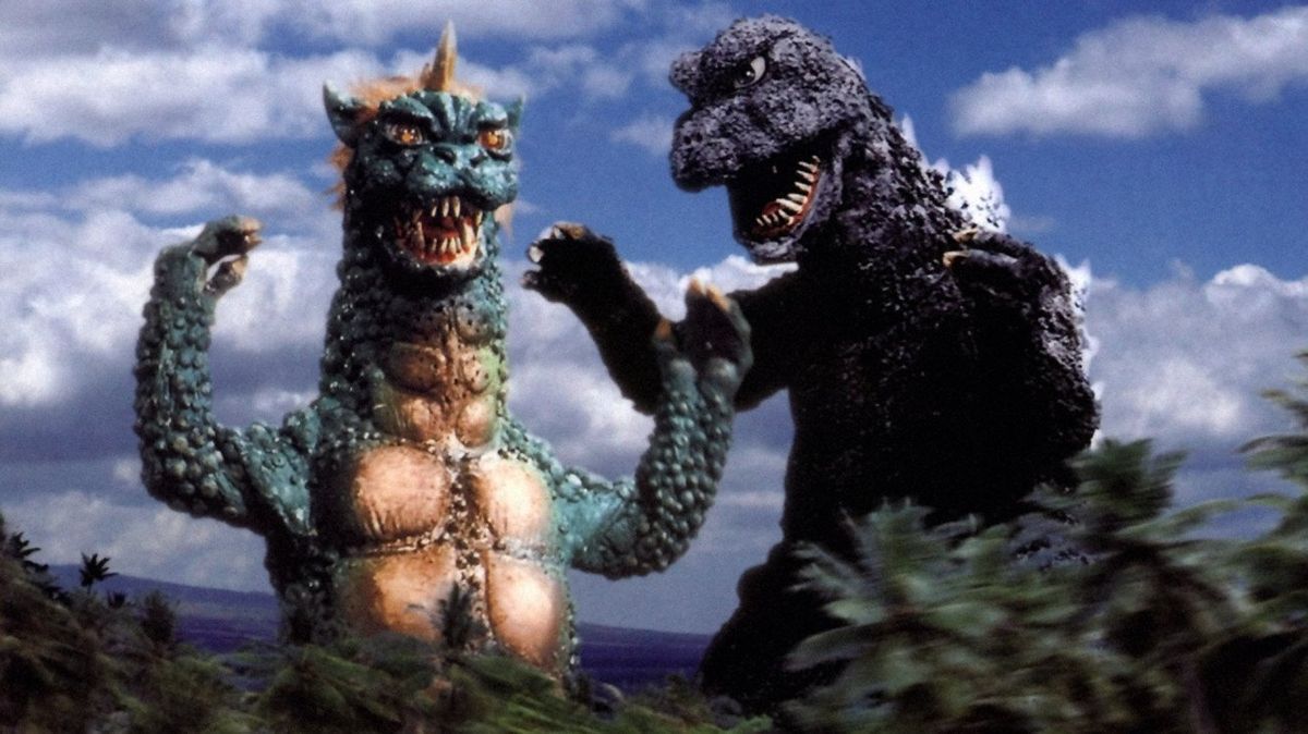 All Monsters Attack 1969 - Film, 27 June | Event in Bloomington | AllEvents