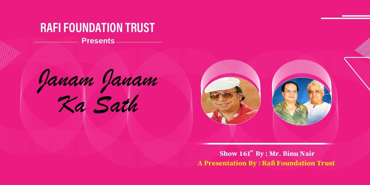 Janam Janam Ka Sath, 5 July | Event in Mumbai | AllEvents