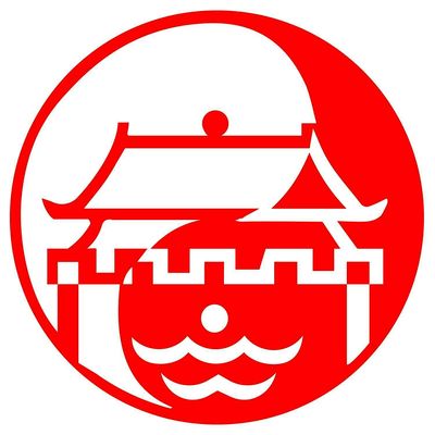 Sheng Hong Arts Institute (SHAI)