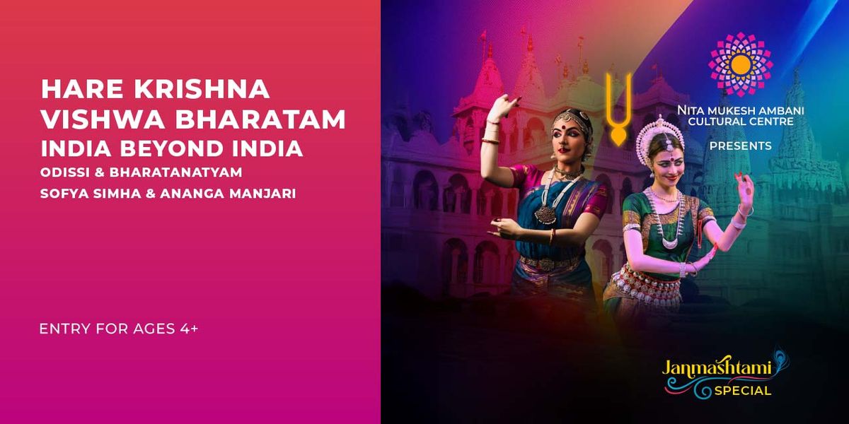 Hare Krishna - Vishwa Bharatam, 17 August | Event in Mumbai | AllEvents