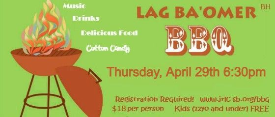 Lag Baomer Bbq Jrlc Of South Beach Staten Island April 29 2021 Allevents In