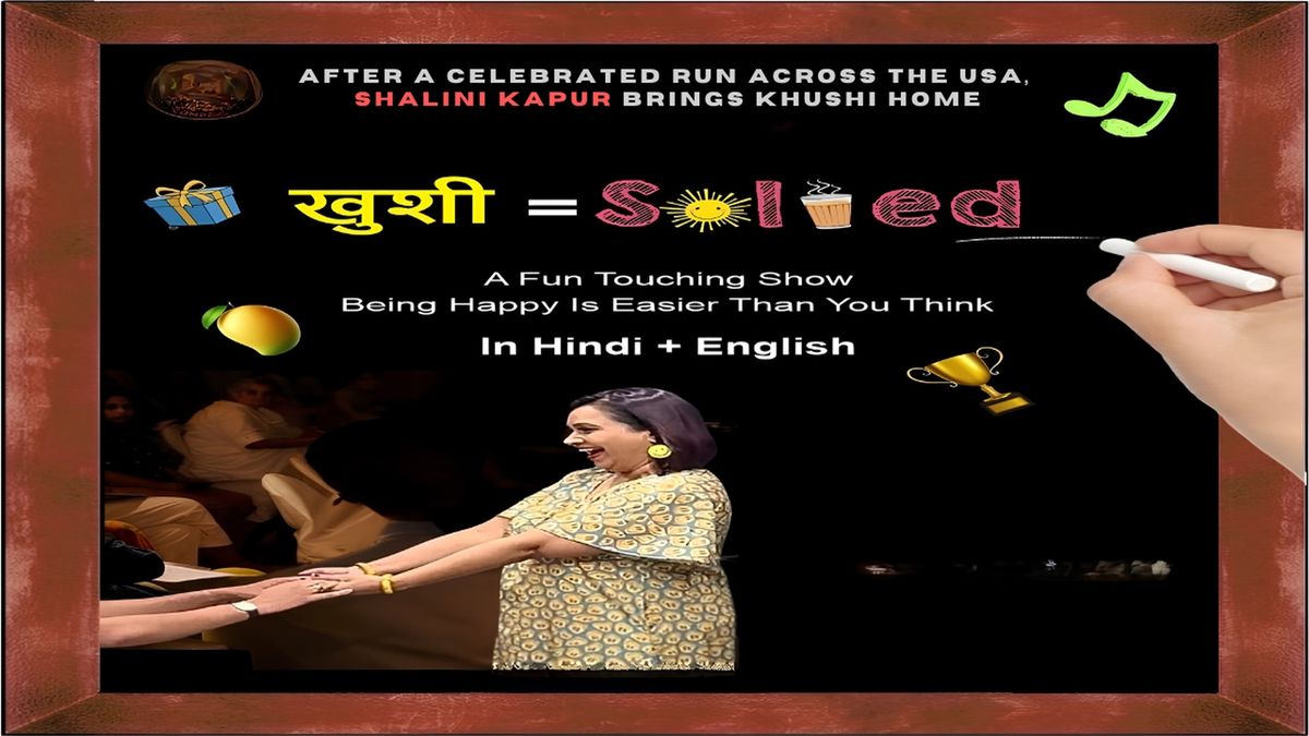 Khushi = Solved