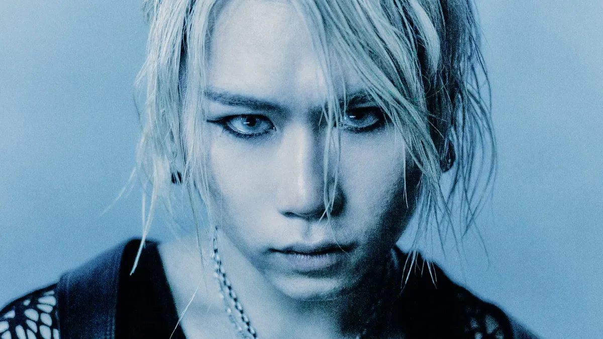 (sic)boy in 福岡市中央区, 19 December | Event in Fukuoka | AllEvents