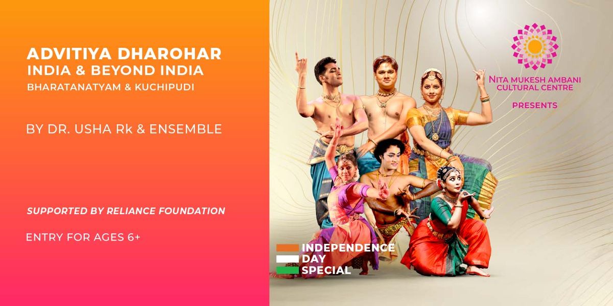Advitiya Dharohar: India & Beyond India, 16 August | Event in Mumbai | AllEvents