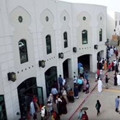 Irving Masjid ICI