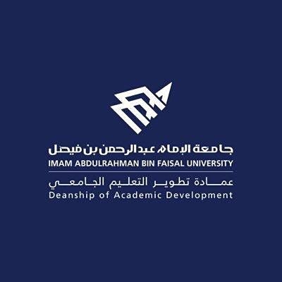 Deanship of Academic Development