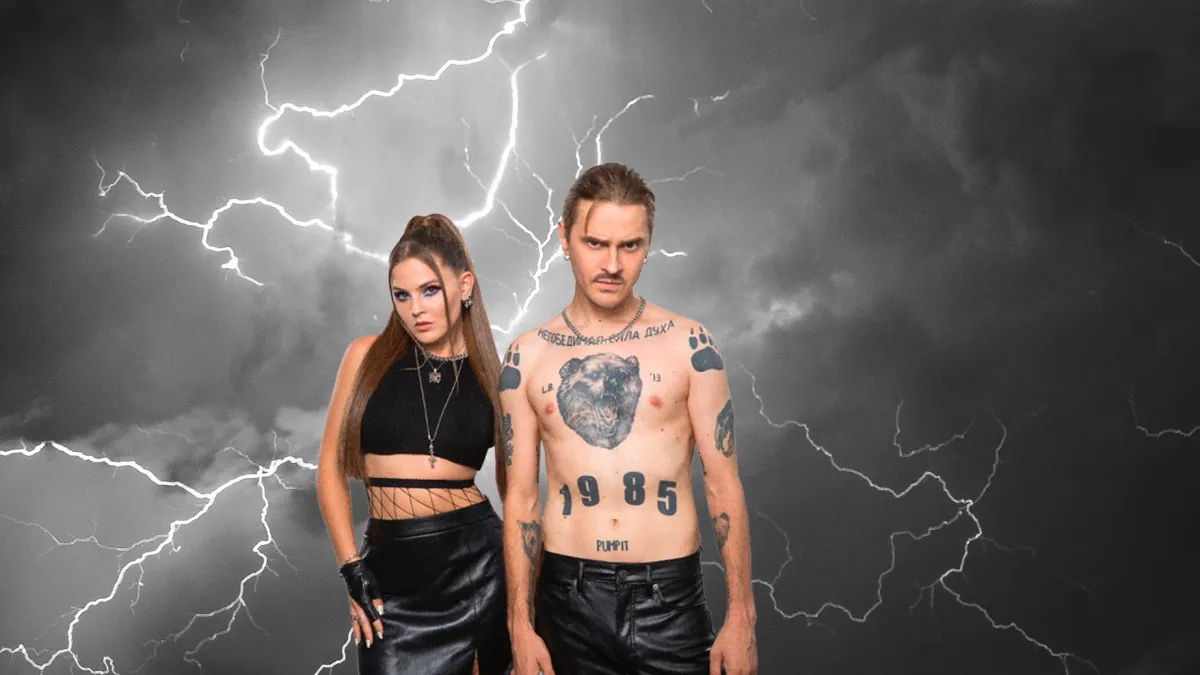 Little Big in Calgary, 5 November | Event in Calgary | AllEvents