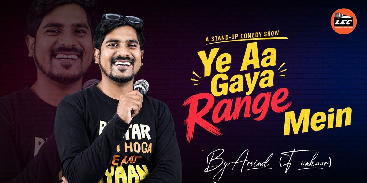 Ye Aagya Range Mein
