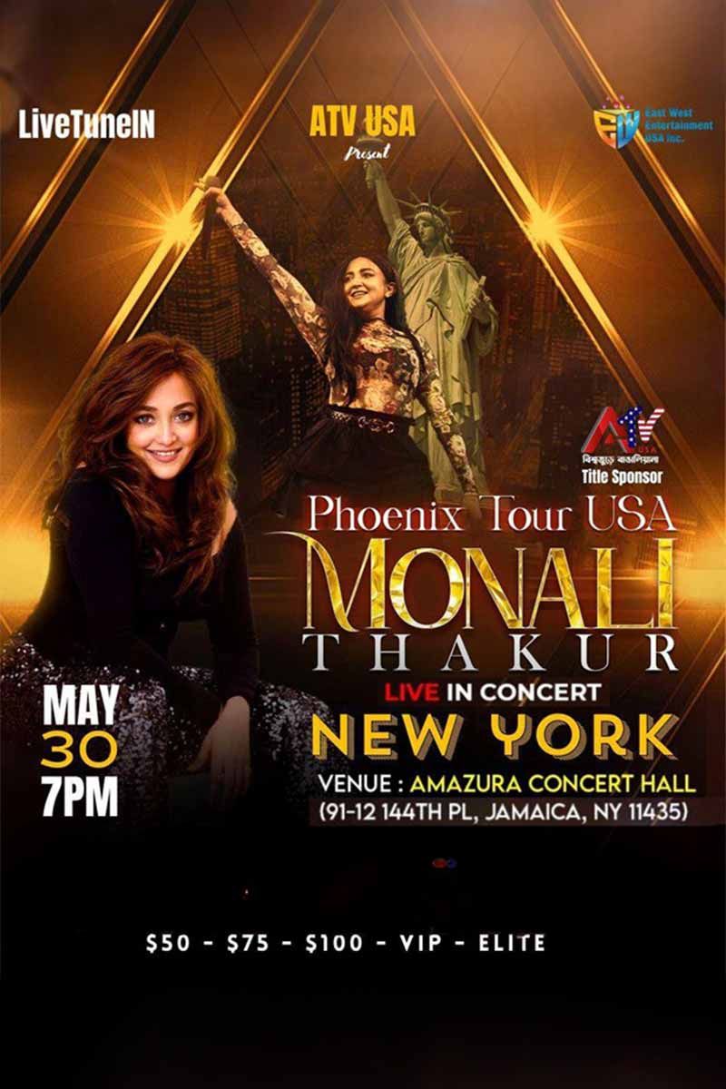 Monali Thakur, 30 May | Event in Somerville | AllEvents