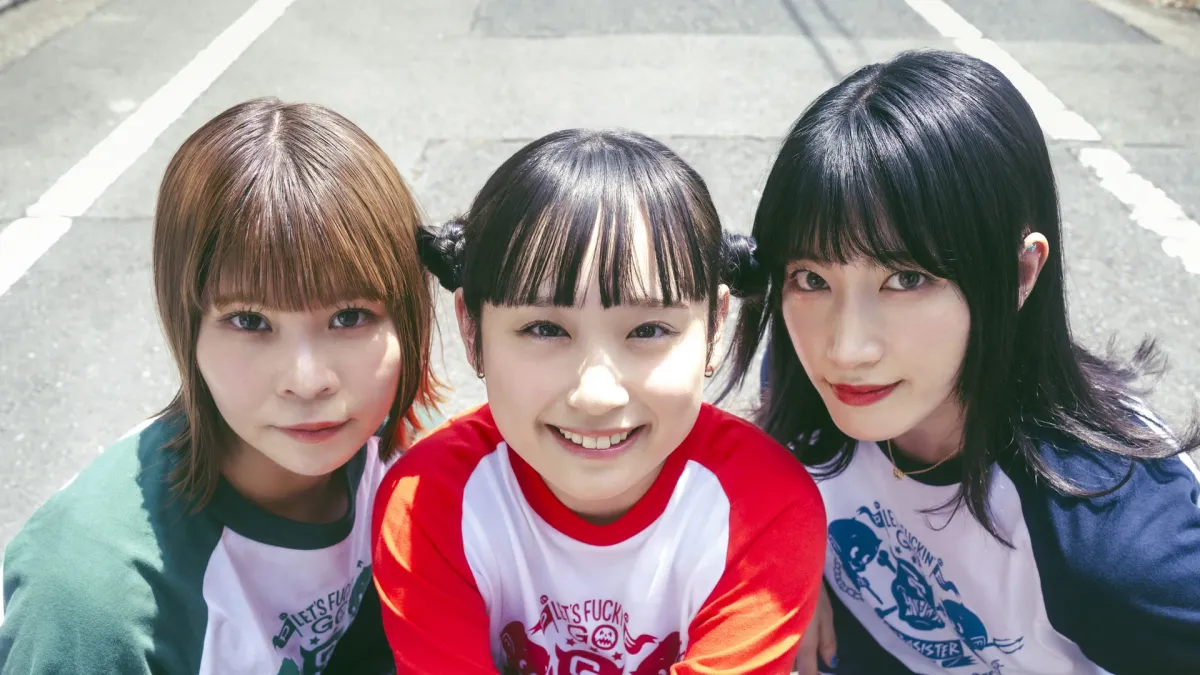 サバシスター, HERO COMPLEX in 岡山市北区, 16 December | Event in Okayama | AllEvents